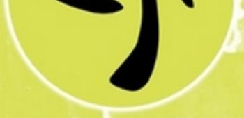 ZUMBA® Kurs 1